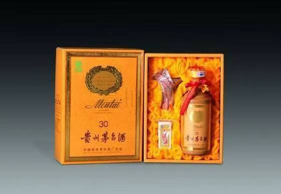 正安年份茅台酒回收