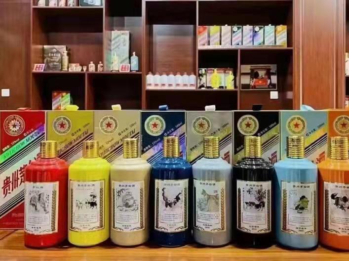 正安名酒鉴定部分方法