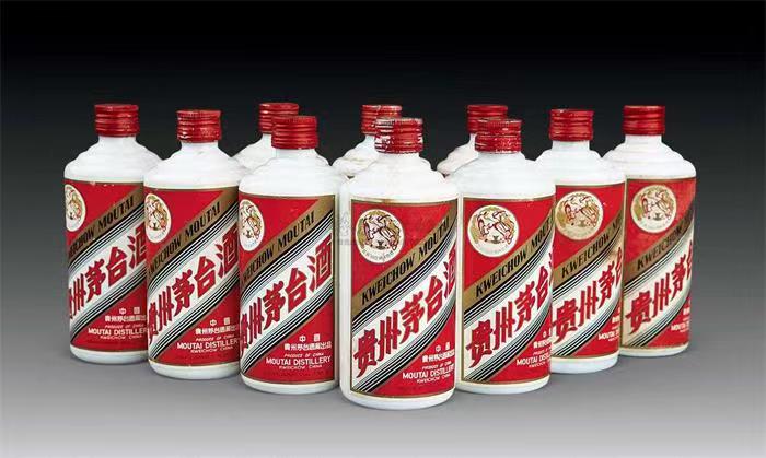 正安茅台酒回收